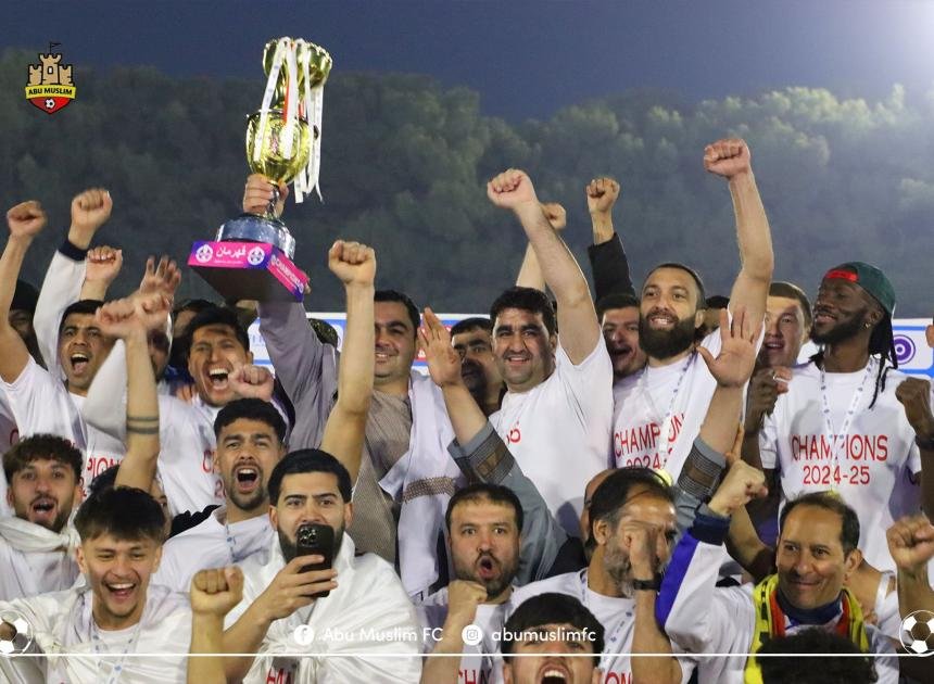 Afghanistan Domestic Sport