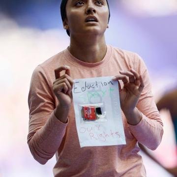 Afghanistan in Paris Olympic